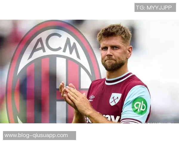 奥里吉薪水高却表现低迷或成米兰引援历史最大失误